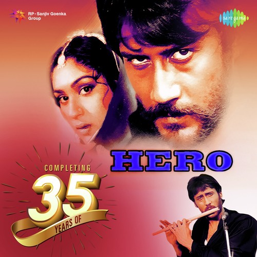 Completing 35 Years Of Hero Lata Mangeshkar MP3 Download